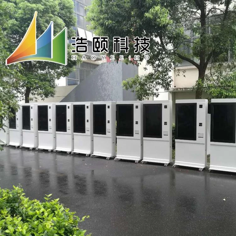 
high brightness lcd monitor for outdoor advertising information put LG or Samsung digital player 