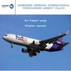 Air shipping amazon agents in shenzhen agent to danmark cobenhavn freight rate from beijing / ningbo