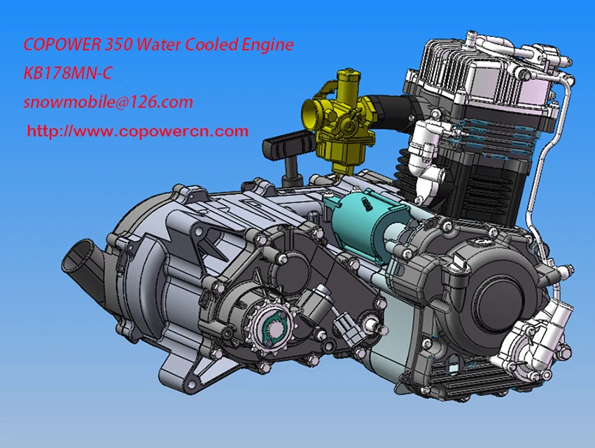 KB350 Engine KB178MN-C3