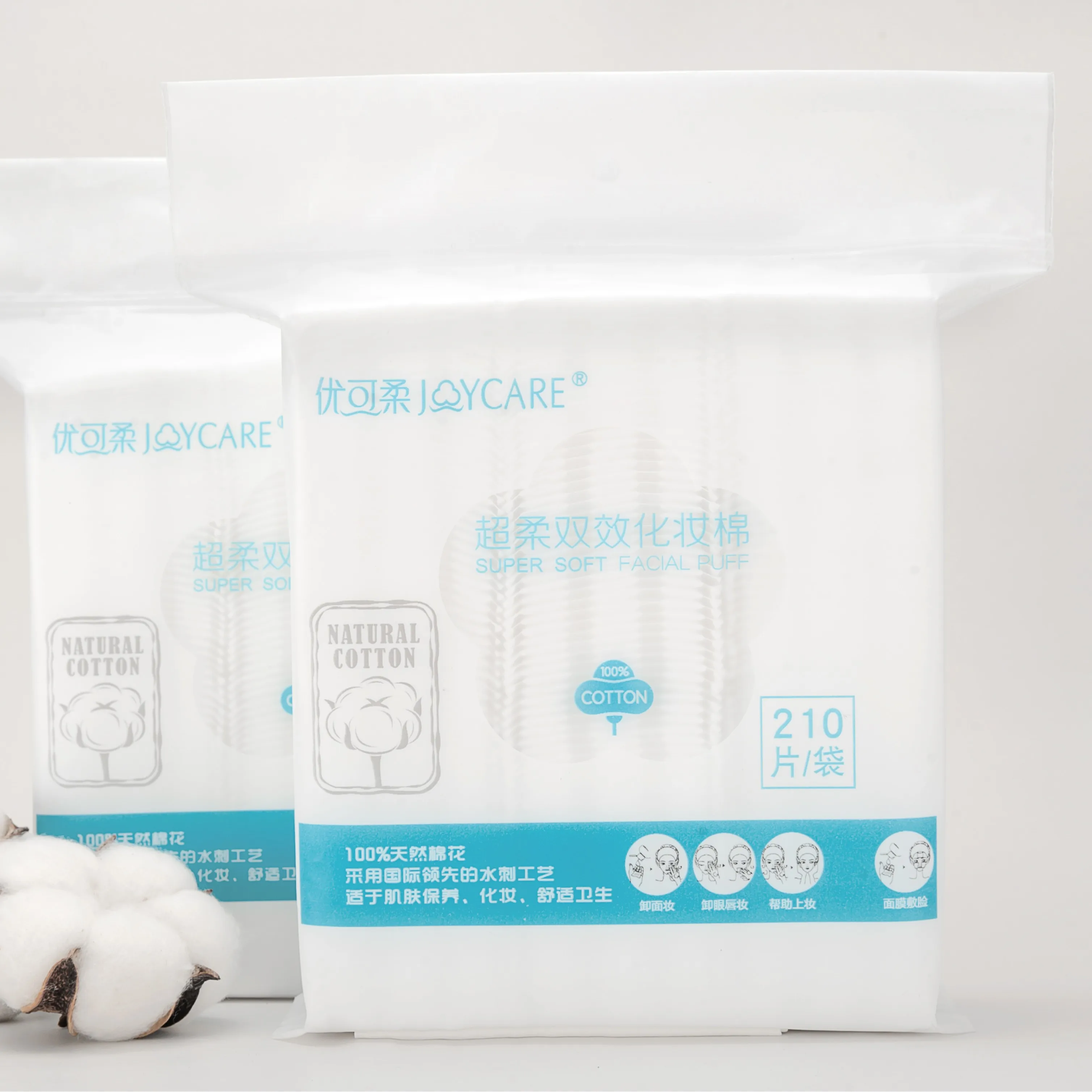 Oem Cosmetic Cotton Pads High Absorbency Breathable Hypoallergenic Multilayers Absorbent