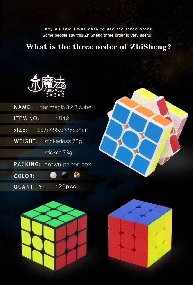 3x3x3 Geschwindigkeit  Magic Cube Professionelle Twist Puzzles 