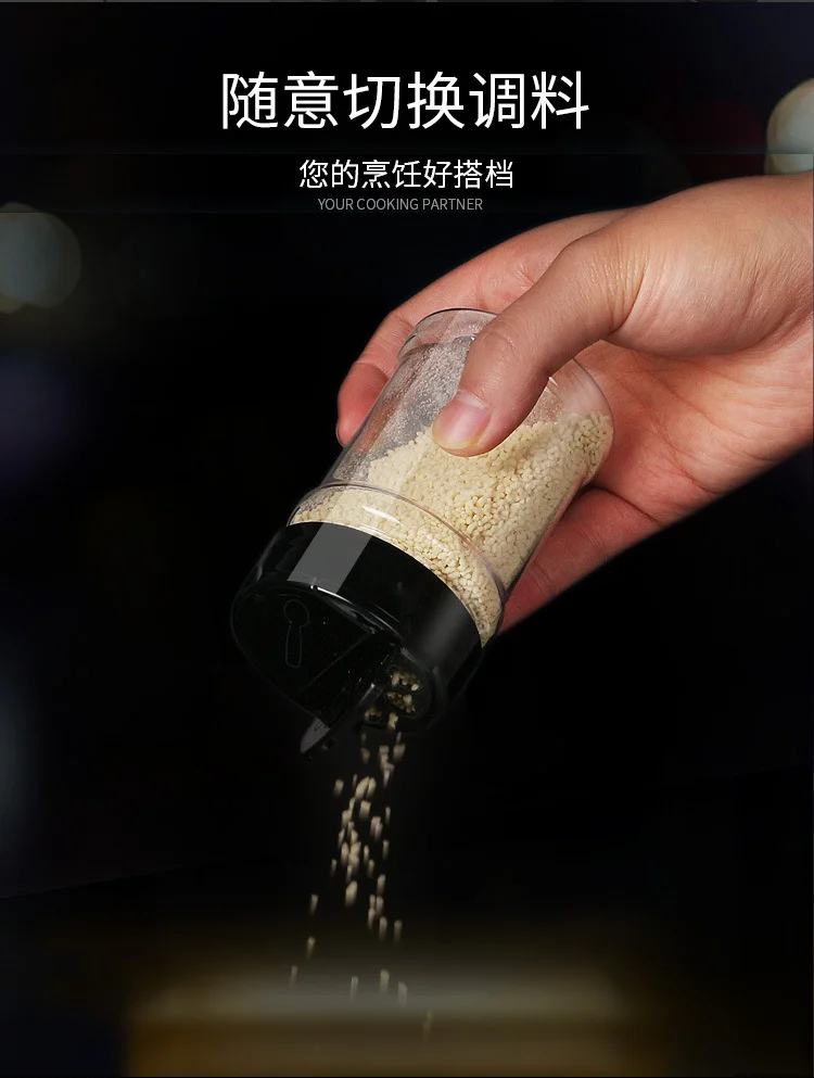 plastic bottle (4).PNG