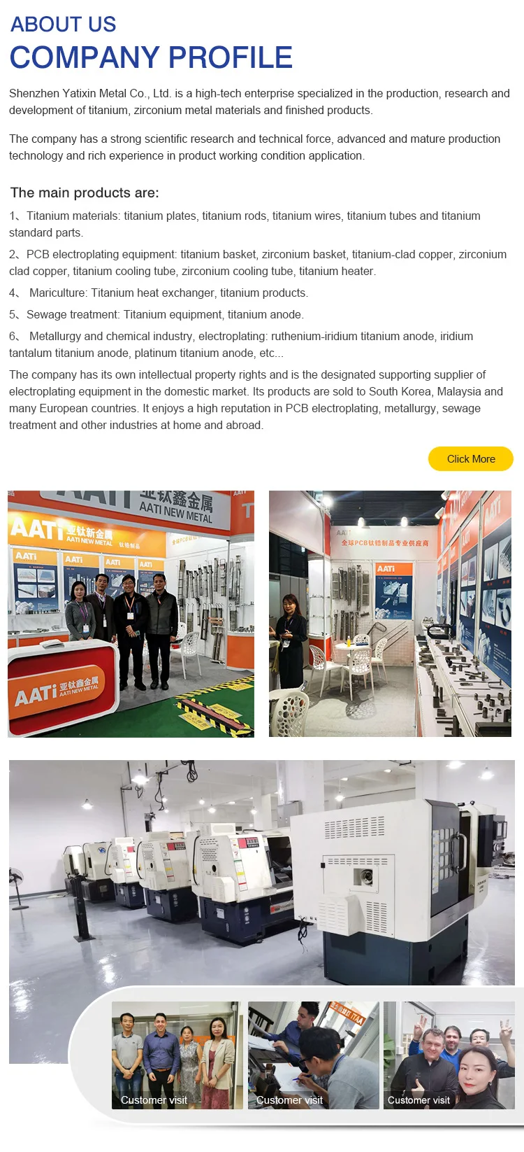 titanium barrel for metallurgical equipment