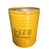 Top quality Rongalite C / Sodium Formaldehyde Sulfoxylate
