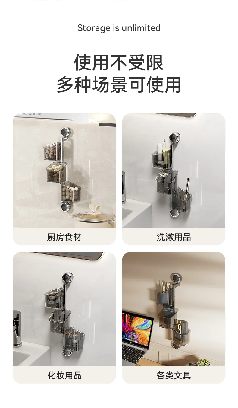 Convenient Double Hanging Punch-Free Design Suction-Type Wall-mounted Plastic Storage Rack for Kitchen Seasoning Scallion Garlic