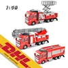 1/48 Scale Children Toy Fire Truck Series Car Model Toy Alloy Pull-Back Vehicle High Simulation Fire Truck Model