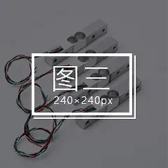 headphone with mic case