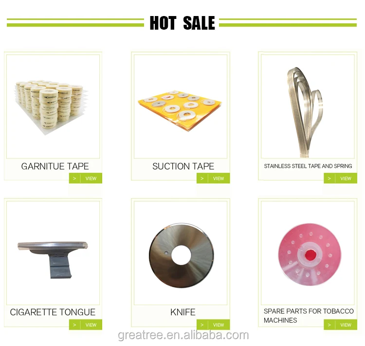 HotSale