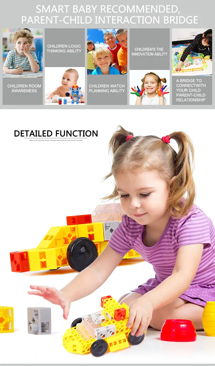 magic bricks toy buy online