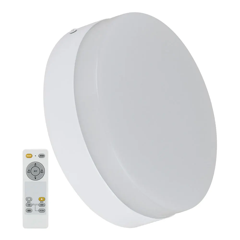 Dimmable 18w surface mounted flat design remote control led panel light ceiling light for indoor lighting
