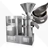 stainless steel pumpkin paste maker/pumpkin paste processing equipment