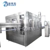 Small Factory Drink Water Filling Capping Machine / Pure Water Filling Machine / Facility