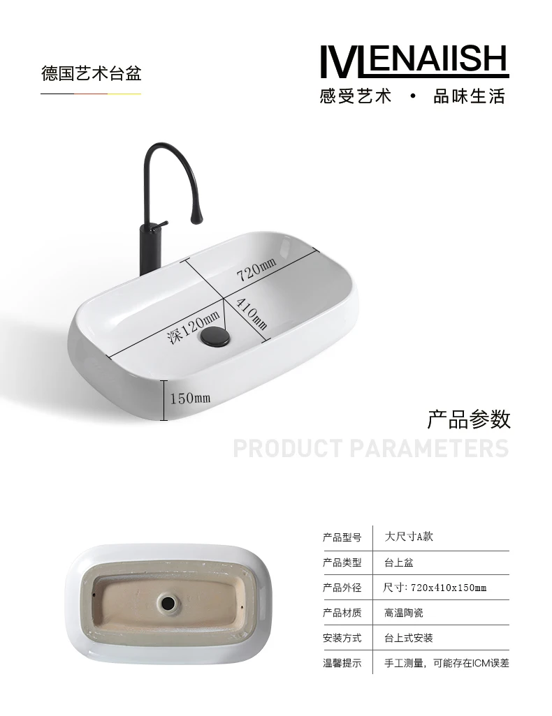 78101 size