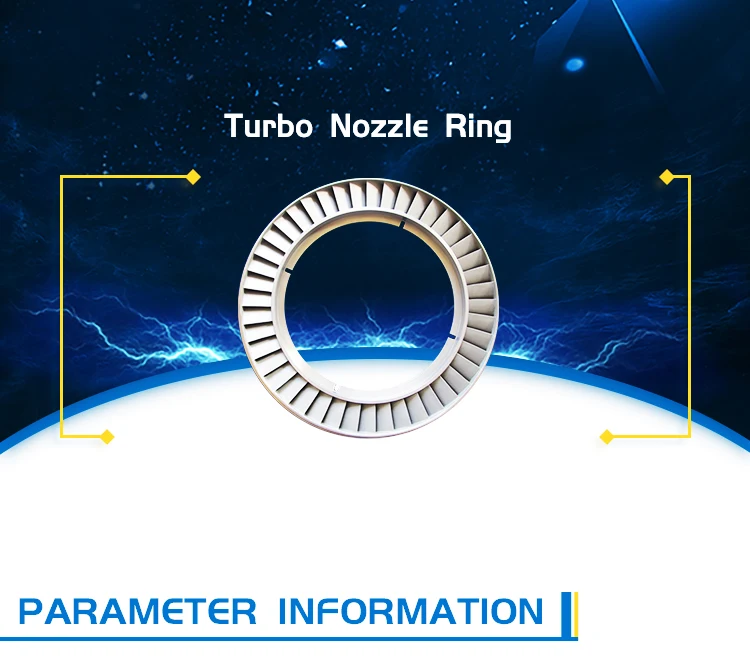 nozzle-ring_01_01.jpg