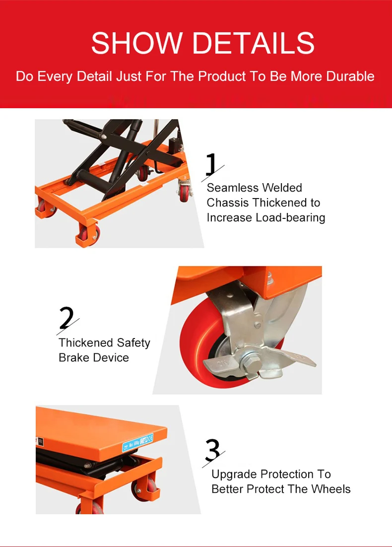 Scissor Lift Table 01  (6).jpg