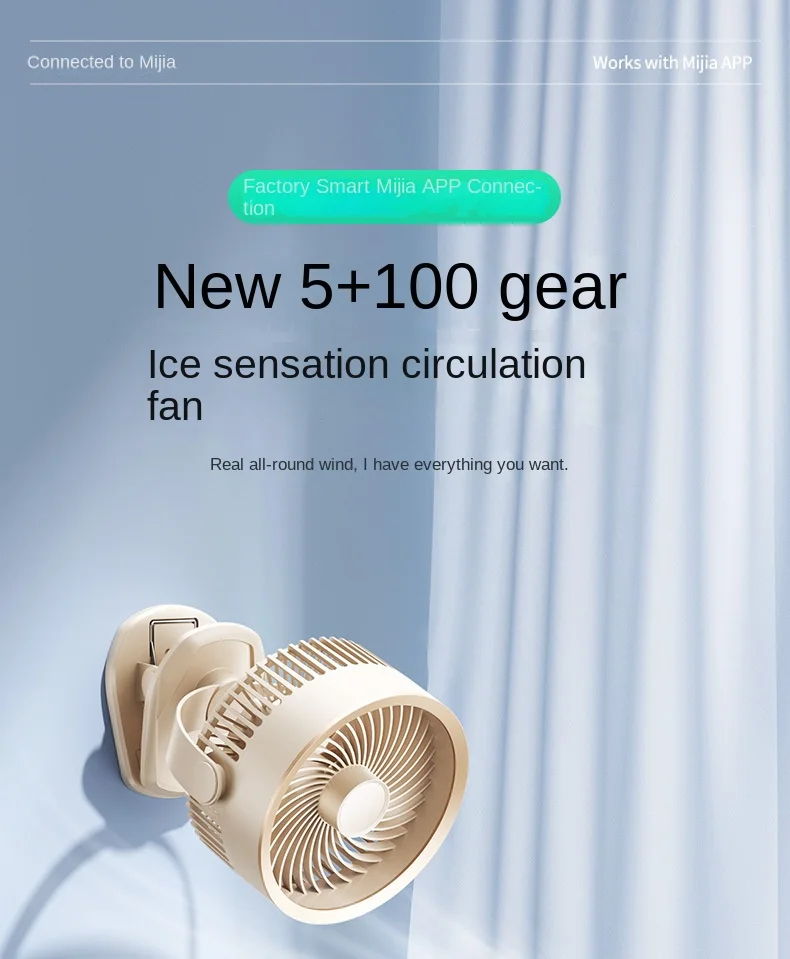 Desktop Fan, USB, Portable - detail 8