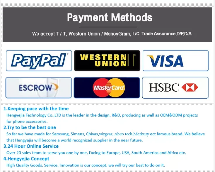 payment.png