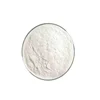 Leading Supplier and Top Product 99%min Potassium carbonate price 584-08-7 chemical formula potassium carbonate