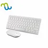 Factory cheap price 2.4G wireless keyboard and mouse driver download