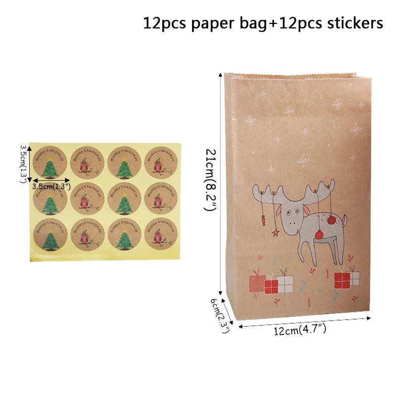 Gift Candy Pouch (10).jpg