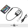 12V mobile APP light engine, Wifi bluetooth voice control RGB light engine, car decoration light engine for apple and android