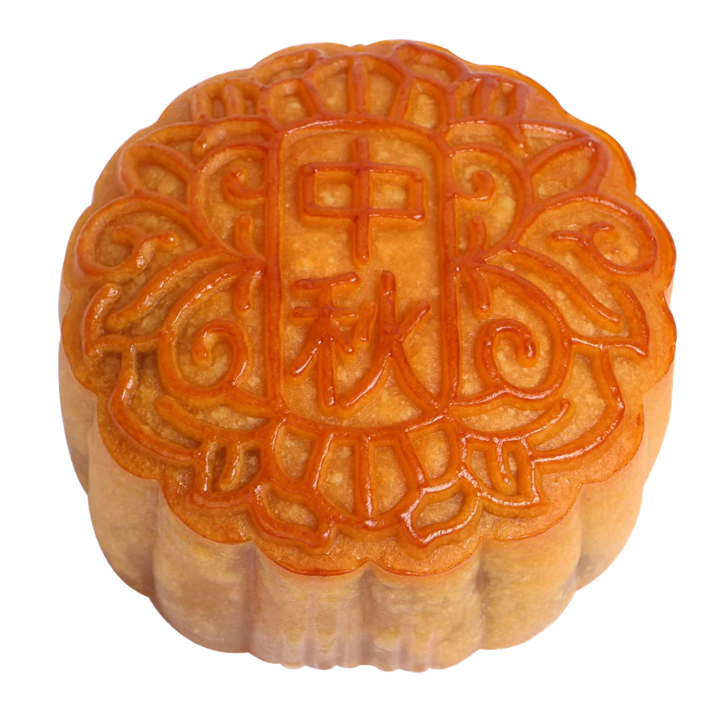 Manufacture White Lotus Seed Paste Mooncake With Double Duck Egg Yolks Baked Mooncakes Mid Autumn Festive Buy Delicious Chinese Mooncake Mid Autumn Festival Reunion White Lotus Seed Paste Mooncake With Double Duck Egg