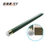 NPG-25 Drum Cylinder Copier Parts Drum Opc For Canon iR-2230 2270 2830 2870 3530 3570 4570