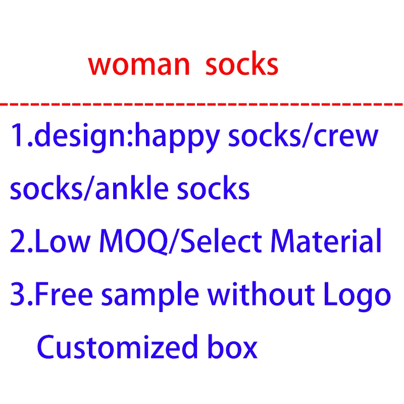 woman socks.jpg
