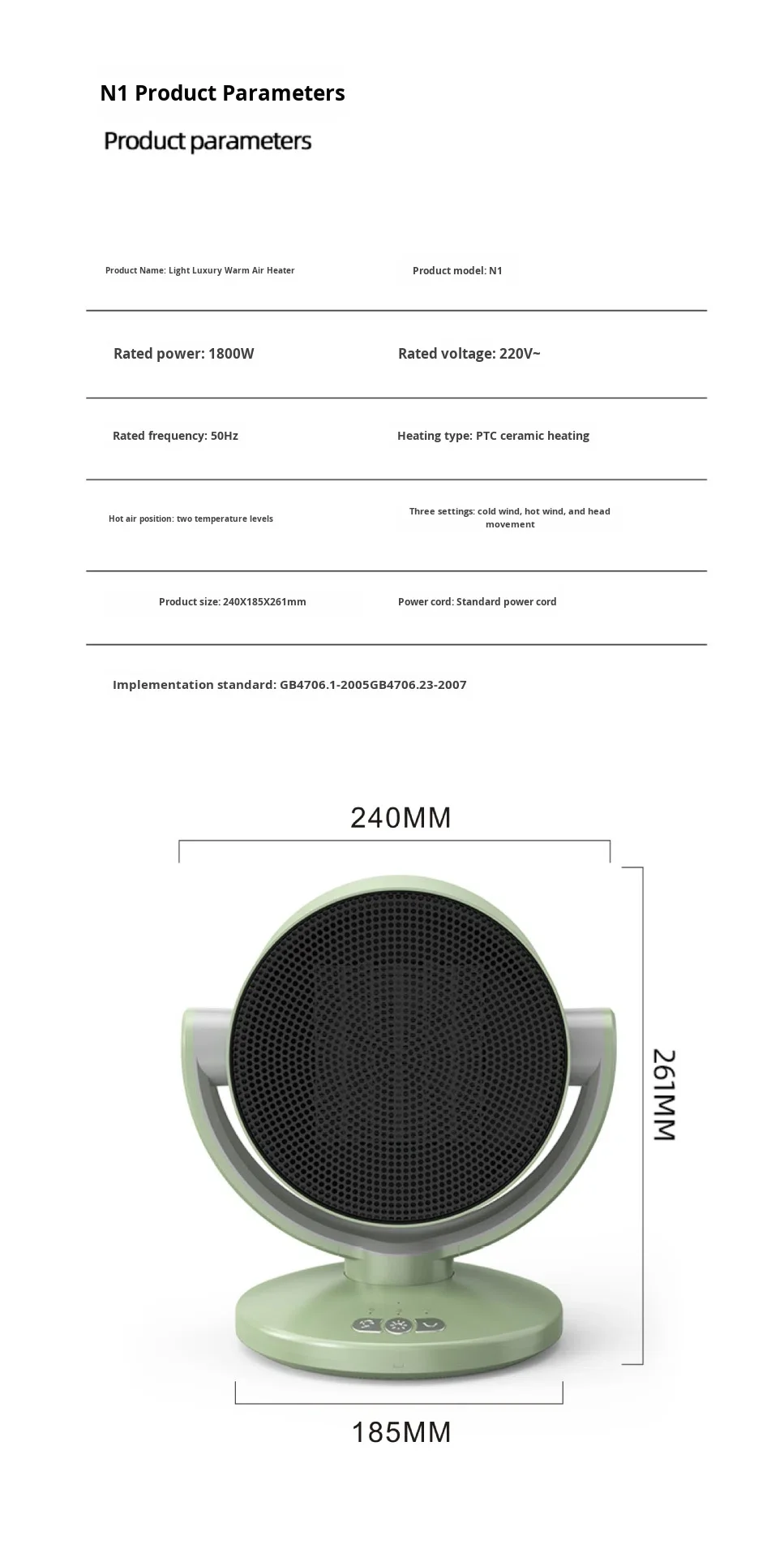 High-power ceramic PTC office heater
