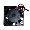 Ruiquan ROHS Amplifier Micro 2010 DC Cooling Fan for Server