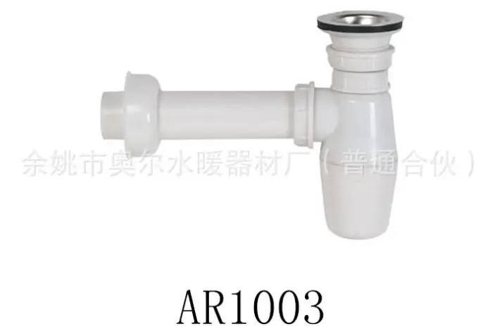 AR1003