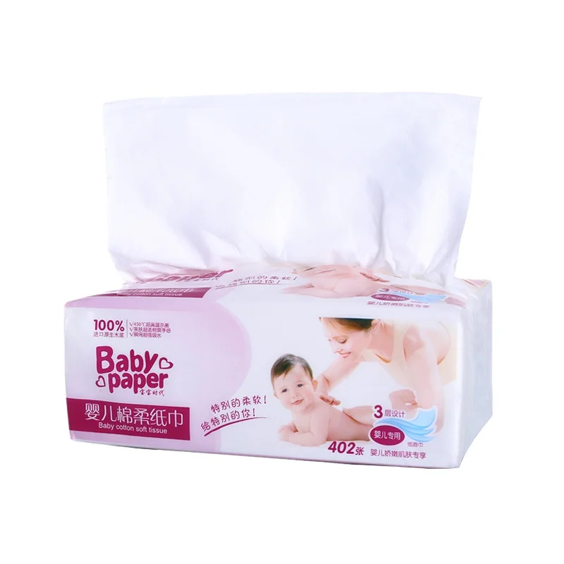 baby tissue