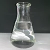 Allyl acrylate 999-55-3 AMA Acrylic acid allyl ester