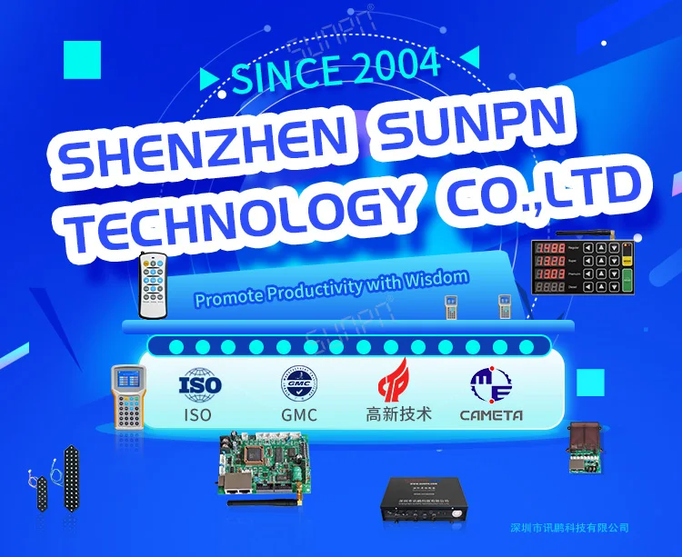 SUNPN GPCB-300W/600W Control Box for Digital Display System Gas Price Sign Digital Clock