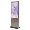 China high quality hot sale smart touch magic mirror advertise player