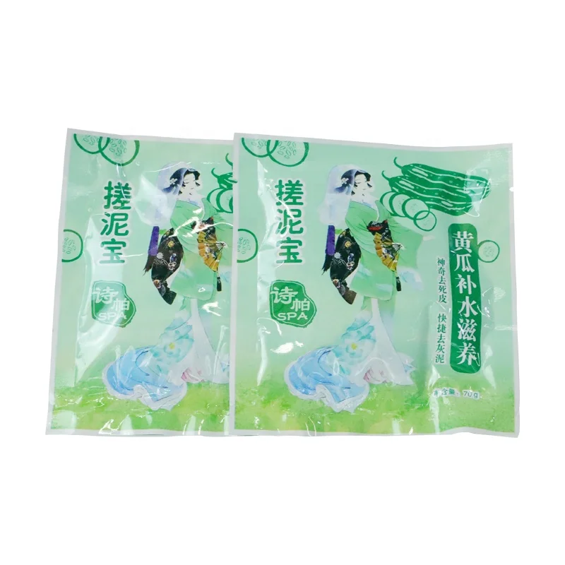 
Bath exfoliates the skin to make it smooth body wash with exfoliating 