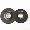 Top quality 90mm 5+1 layers fiberglass backing disc for flap wheels
