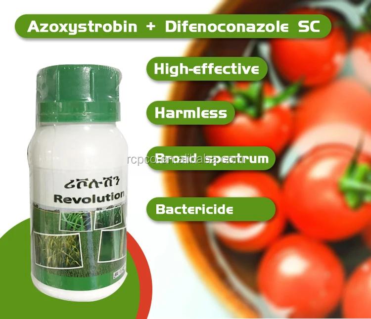 Ronch hot sale agricultural fungicide 100g/L azoxystrobin+125g/L difenoconazole SC supplier