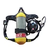 Fire fighting equipment RHZK Positive Pressure Air Breathing Apparatus SCBA