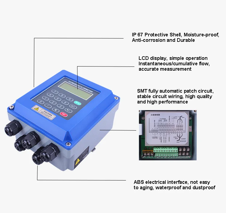 insertion type ultrasonic flowmeter