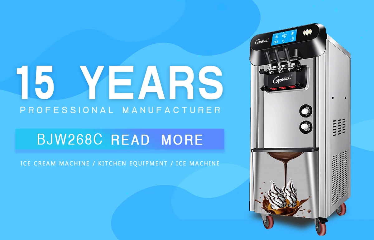 Guangzhou Guangshen Electric Produce Co., Ltd. Ice Cream Machine, Ice