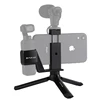 Free Sample PULUZ Mini Metal Desktop Tripod Mount + Metal Phone Clamp Mount + Expansion Fixed Stand Bracket for DJI OSMO Pocket