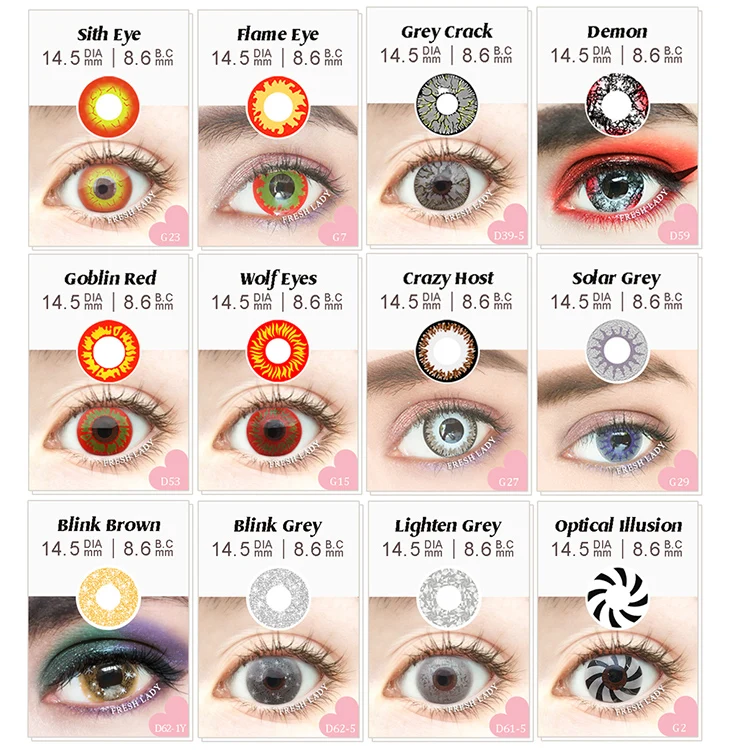 freshlady-crazy-lens2