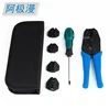 electronics cable toolkit electric coax crimping plier tool set hand toolset