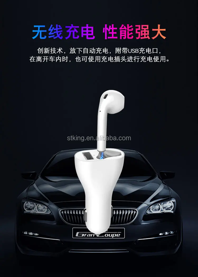 EP020-G Two in One Car Charger with Single Earbuds Wireless Bluetooth Earphone Car Charger with BT Earphone - ANKUX.COM