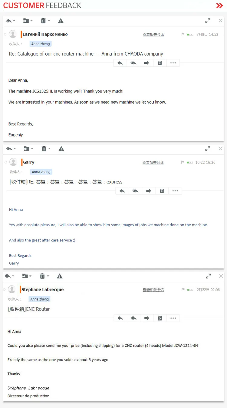 stone carving cnc.jpg