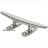 marine hardware 316 Stainless steel cleat low silhouette cleat