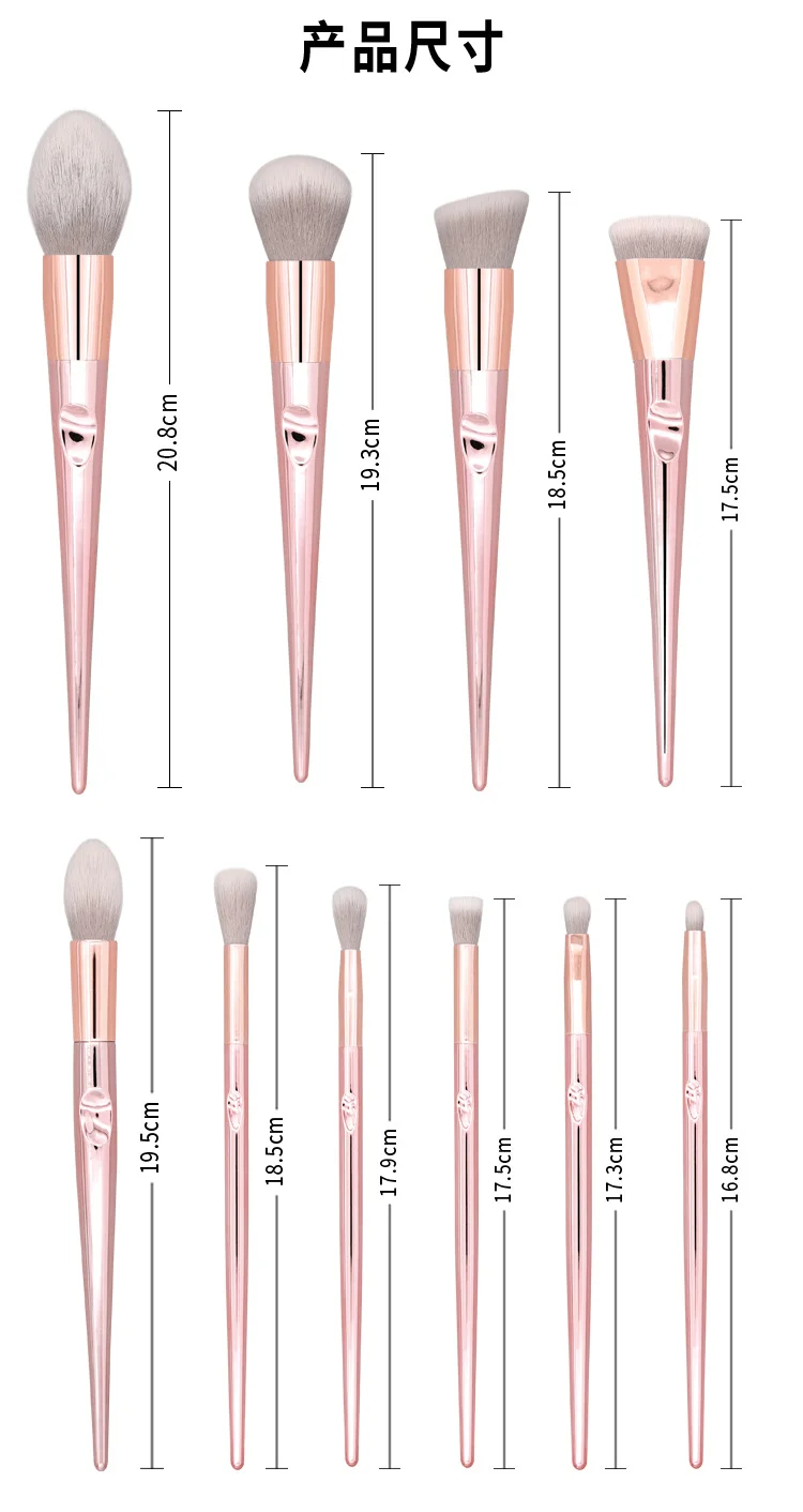 Wholesales 10 Pcs Rose Gold Laser Luxury Vegan Pink Professional Wood Custom Private Label Makeupbrush Makeup Brush Bag Set