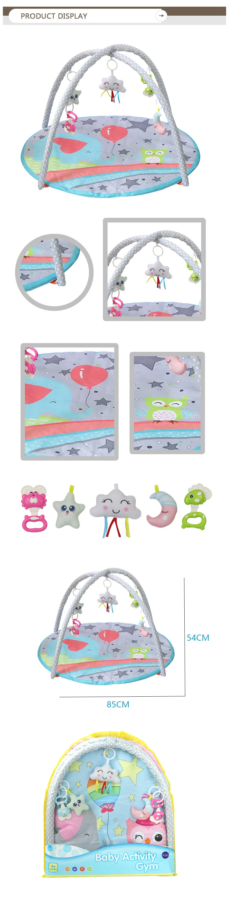 baby activity playmat.jpg