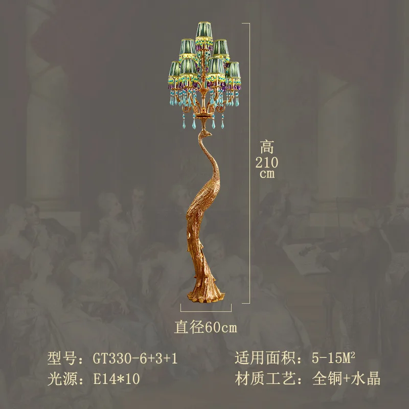 French Floor Lamp Luxury Atmosphere Villa Living Room Decorative Buy